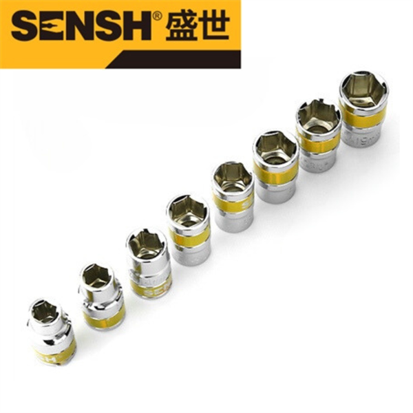 Khẩu ngắn 1/2 số 8 SENSH (20C/H,400C/T) NEW – N2 – Cái