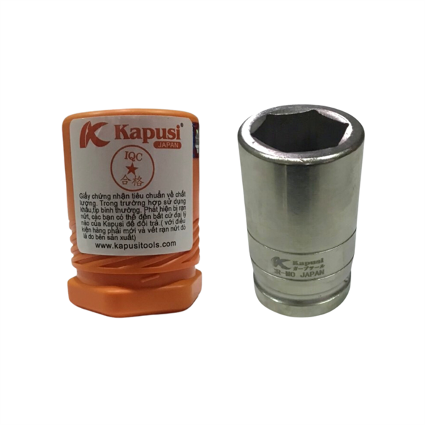 Khẩu 1 in 46 Kapusi (1C/H,24C/T) – N3 – Cái