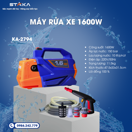 Máy Rửa Xe 1600W (KA-2791) STK (1C/H, 1C/T)-M1 – Cái