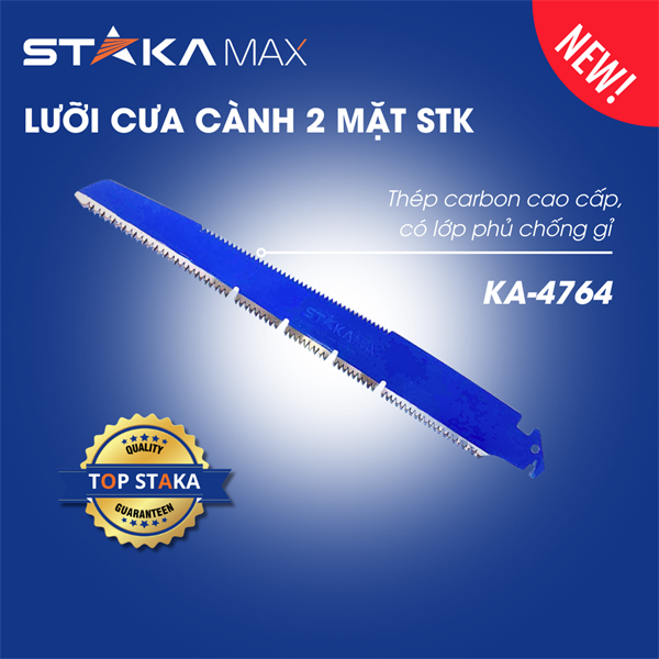 Lưỡi cưa cành 2 Mặt STK (C/H, 406C/T)-N1 – Cái