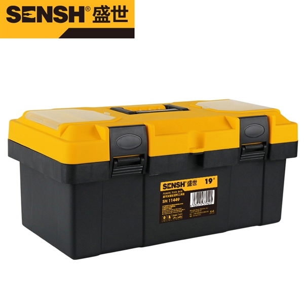 Hộp đồ nghề nhựa lớn SENSH ( 1C/H, 6C/T)-N2 – Cái