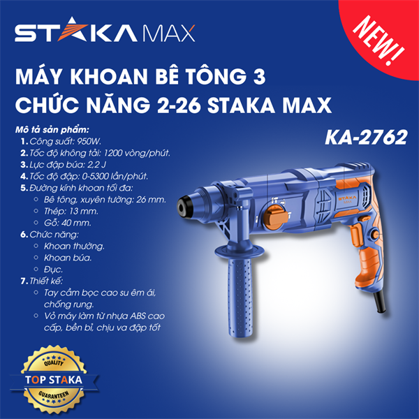 Máy Khoan Bê Tông 3 Chức Năng 2-26 STK (1C/H, 5C/T)-M1 – Cái