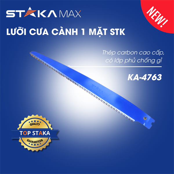 Lưỡi cưa cành 1 Mặt STK (C/H, 204C/T)-N1 – Cái