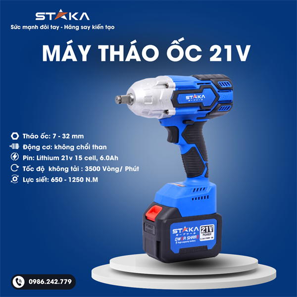 Máy Tháo Ốc 21V max STK(1C/H,5C/T) -M1 – CÁI