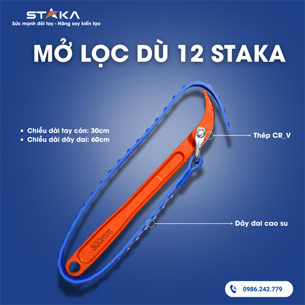 Mở lọc dù 12 STK (12C/H,48C/T) – N1 – CÁI