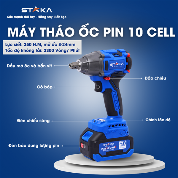 Máy tháo ốc pin 10Cell STK (1C/H,5C/T) -M1 – CÁI