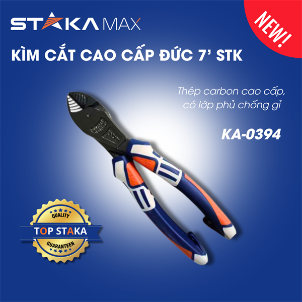 Kìm Cắt Cao Cấp Đức 7′ STK (6C/H, 60C/T)-N1 – Cái