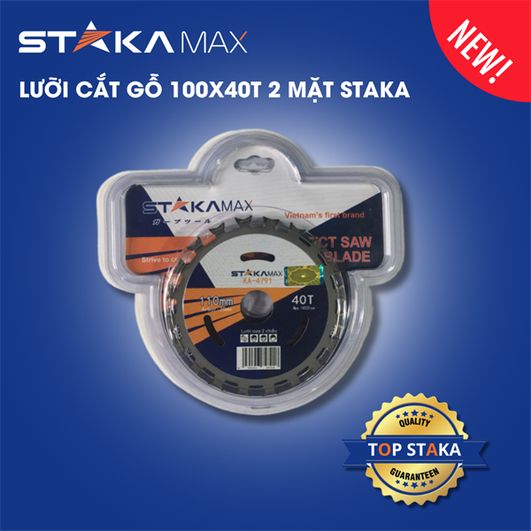 Lưỡi cắt gỗ 110x40T 2 mặt STK (C/H, 200C/T) – N1 – Cái