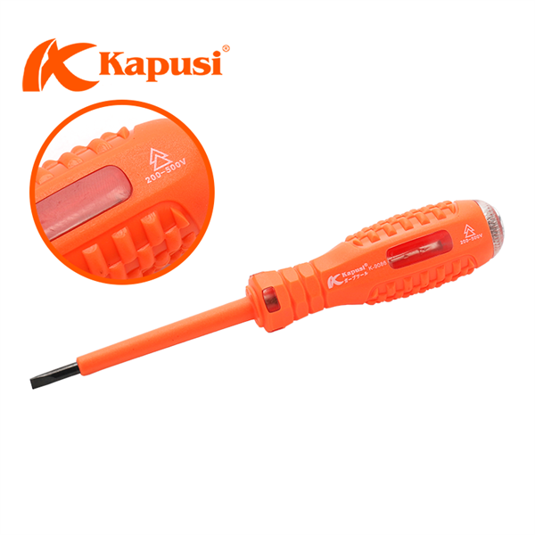 Bút điện vĩ cao cấp Kapusi (24C/H,480C/T) – N4 – Cái