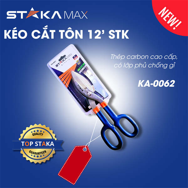 Kéo Cắt Tôn 12′ STK (6C/H, 36C/T)-N1 – Cái