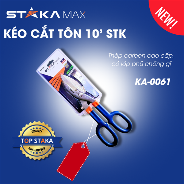 Kéo Cắt Tôn 10′ STK (6C/H, 48C/T)-N1 – Cái