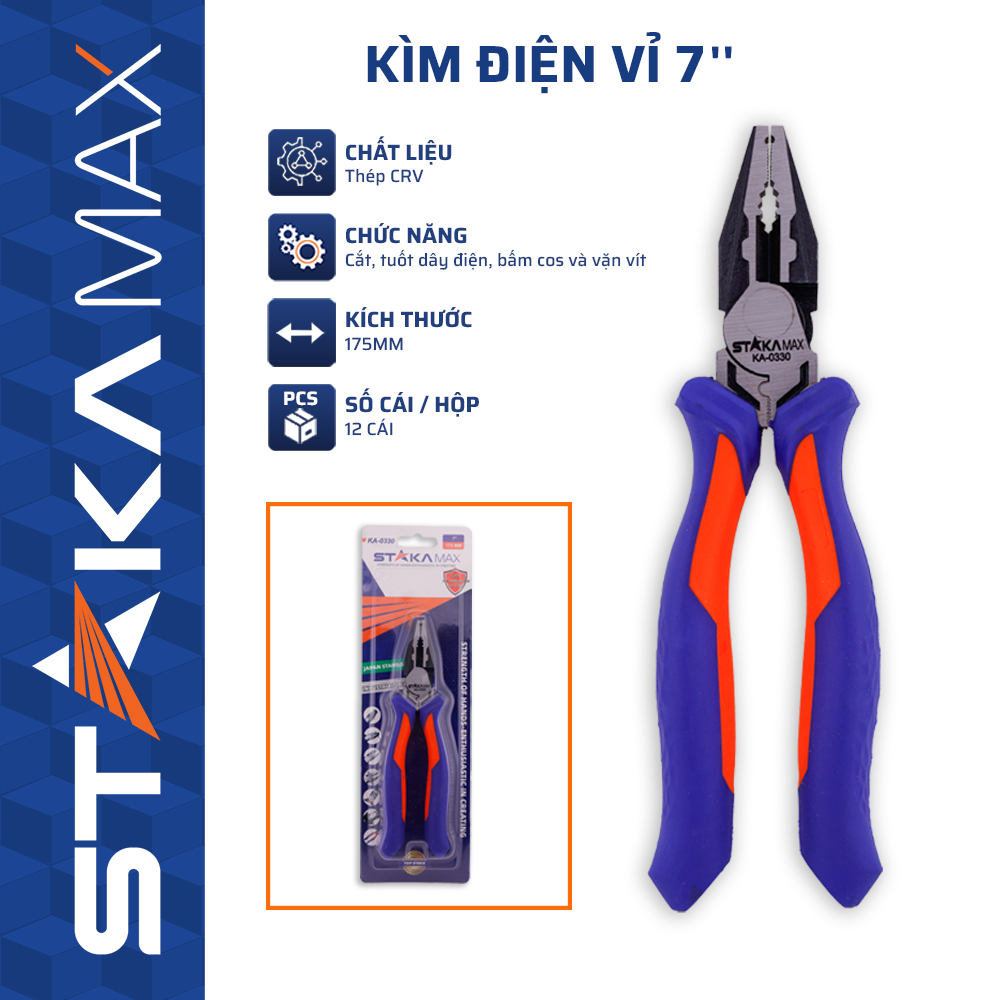 Kìm Điện Vỉ 7 STAKAMAX (12C/H,72C/T)-N1 | Thép CRV Cao Cấp, Đa Năng
