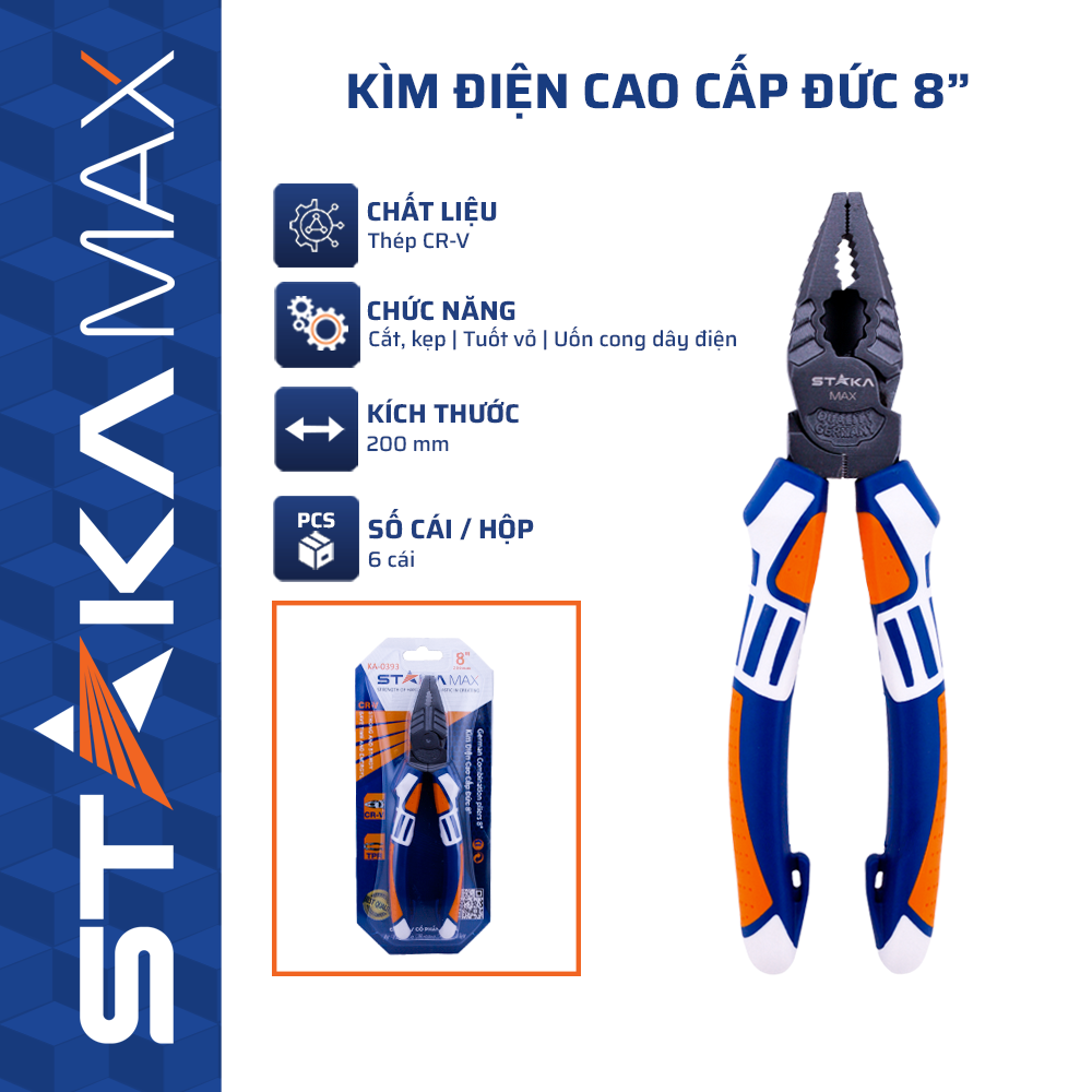 Kìm Điện Cao Cấp Đức 8'' STAKAMAX (6C/H, 60C/T)-N1 - Cái – CR-V, đa năng 5 trong 1