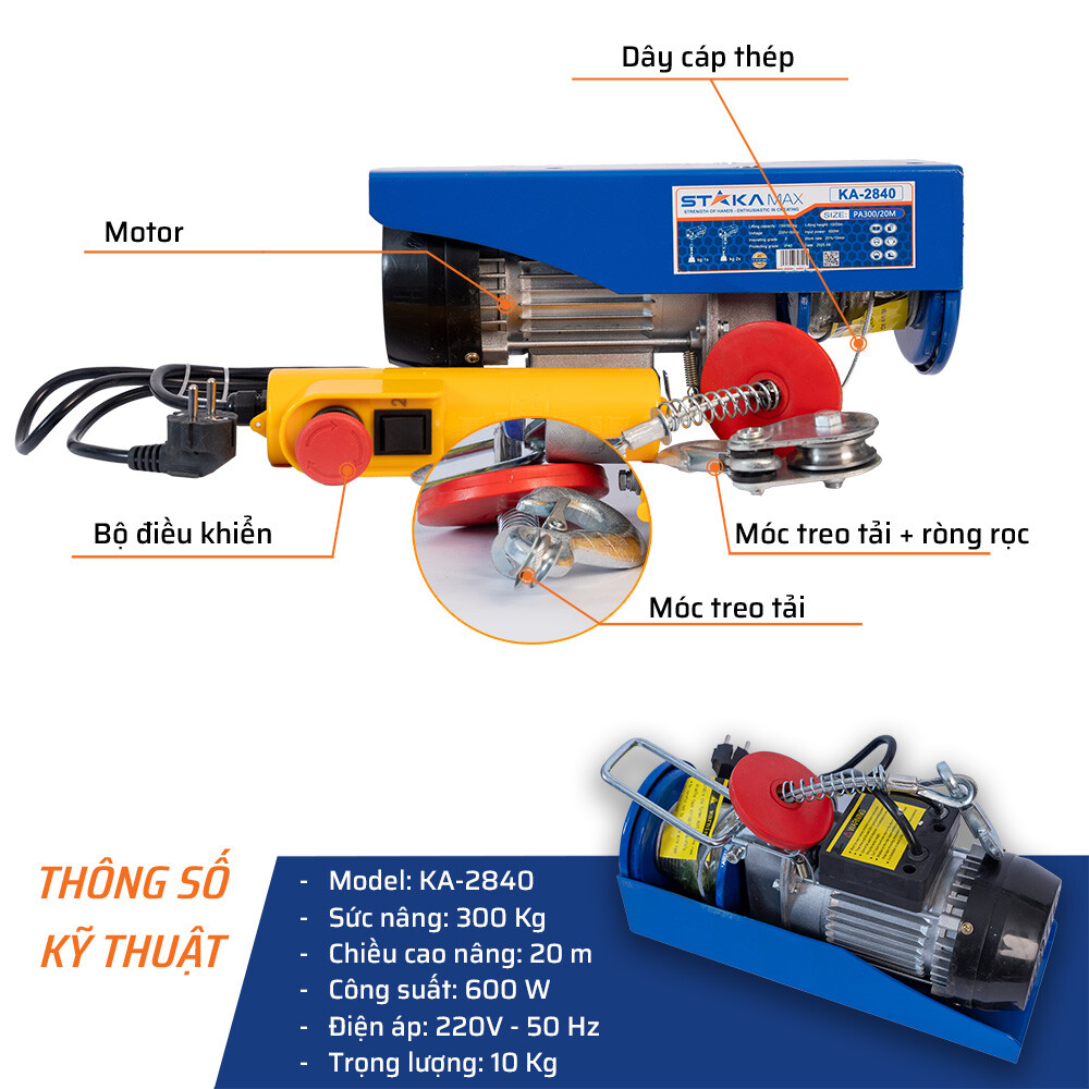 Thông số kỹ thuật máy tời cáp điện có dừng khẩn 20M 300kg STAKA
