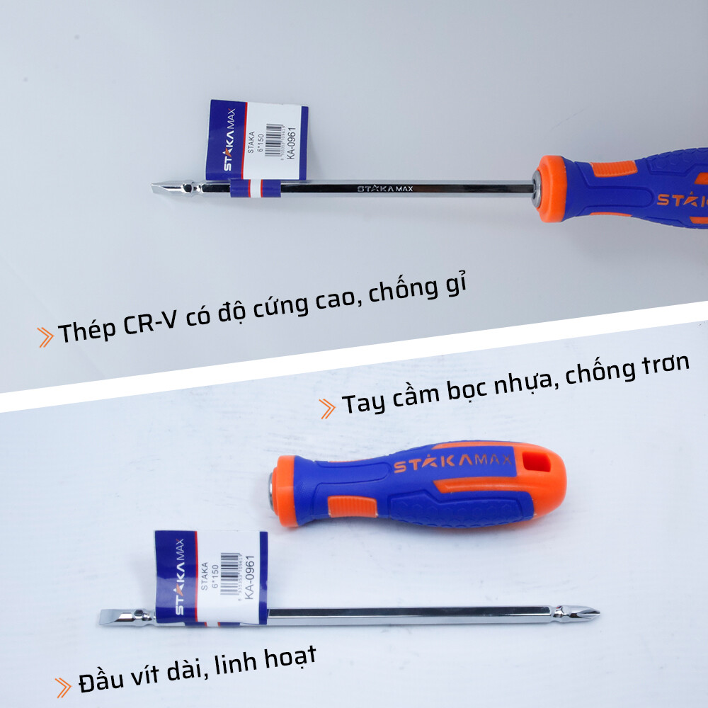 Điểm mạnh vượt trội của Tua vít đảo chiều STAKAMAX