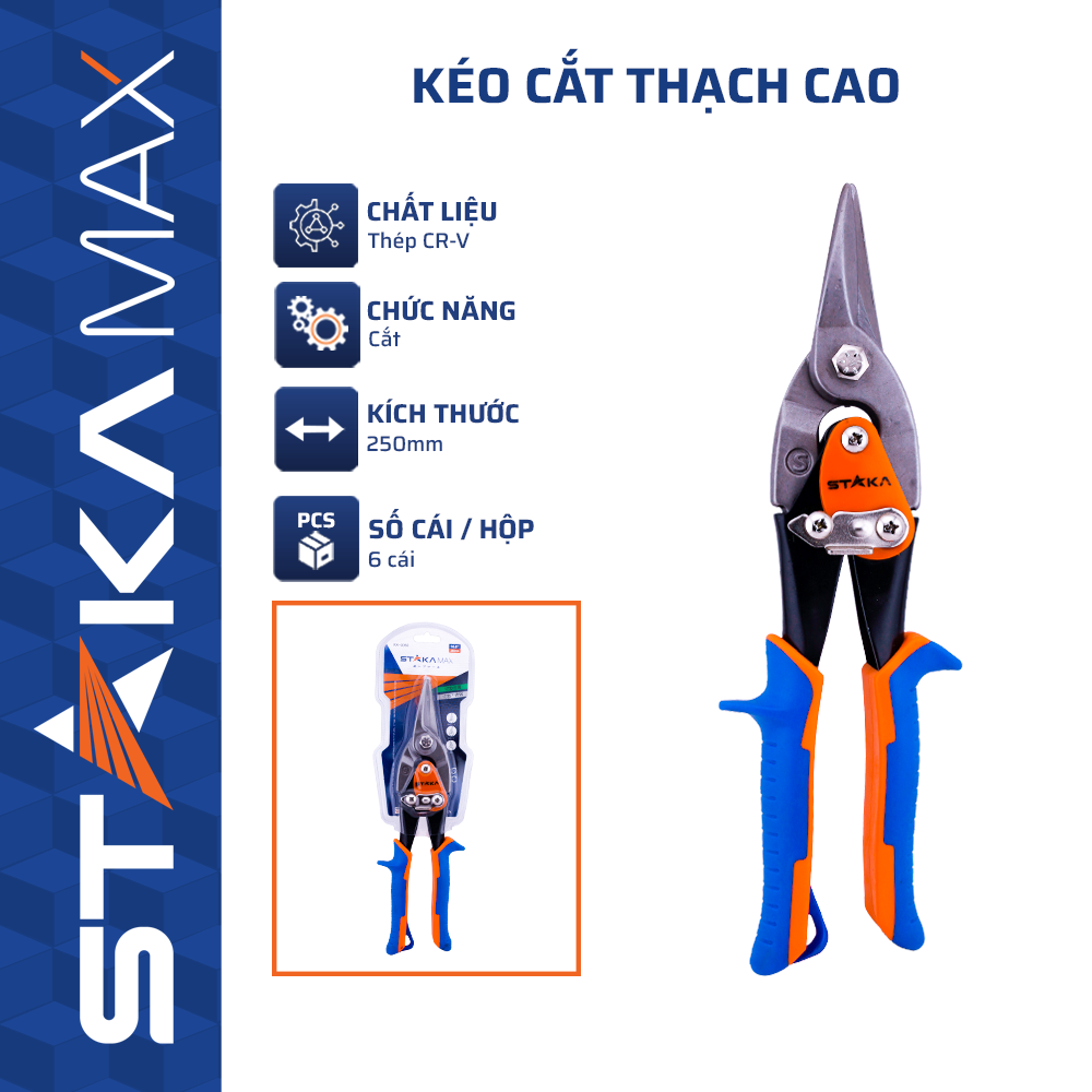 Kéo cắt thạch cao STAKAMAX (6C/H, 60C/T)-N1 – Cái – Cắt Xương Thạch Cao Công Nghiệp