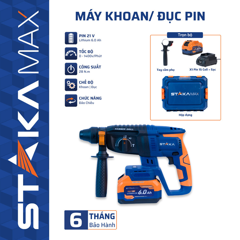 Máy Khoan Bê Tông Pin STAKA (1 Pin 15cell-2000mAh) (1C/H,5C/T)-M1 – Cái – Công suất mạnh, giá tốt 2025