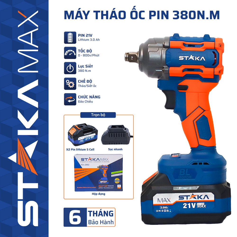 Máy Tháo Ốc Pin 380N.m STAKA (1C/H, 8C/T)-M1 – cái: Lực siết khoẻ, chính hãng