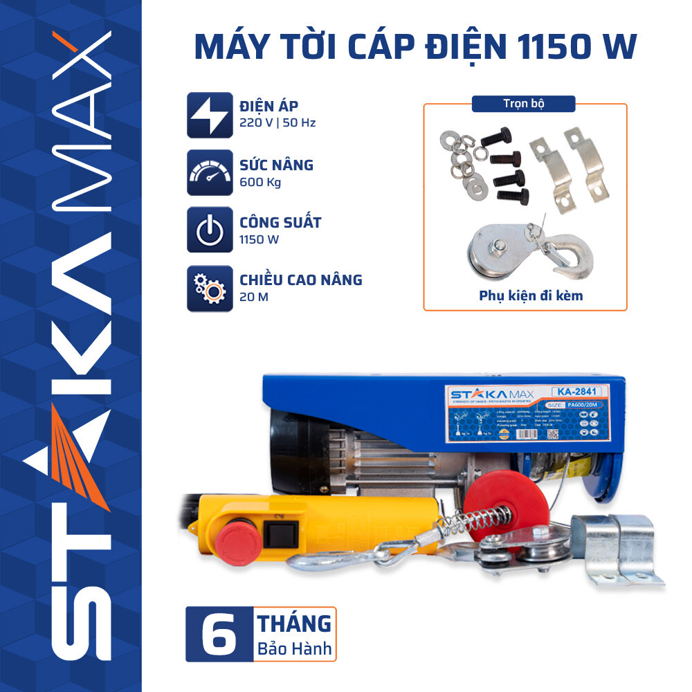 Máy Tời Cáp Điện Có Dừng Khẩn 20M 600Kg STAKA (1150W) Chính Hãng