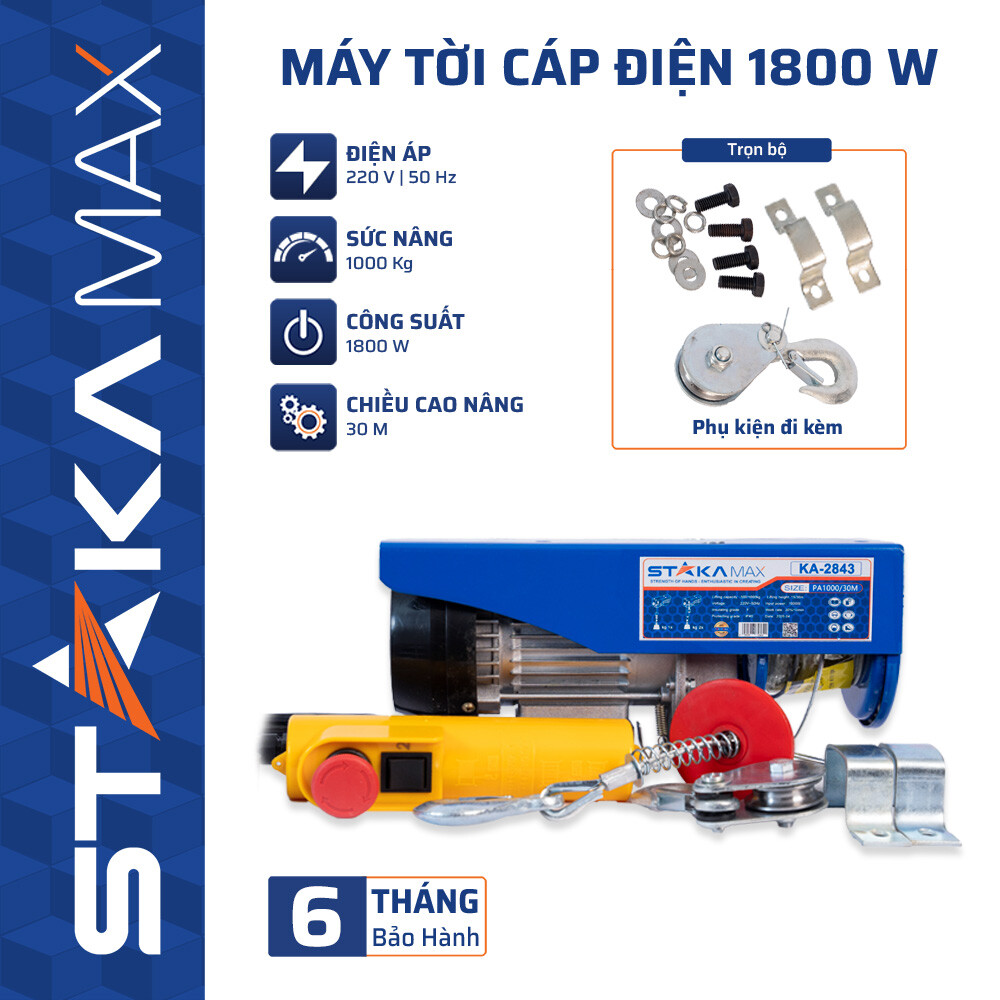 Máy Tời Cáp Điện Có Dừng Khẩn 30M 1000Kg STAKA – Chính hãng, giá tốt