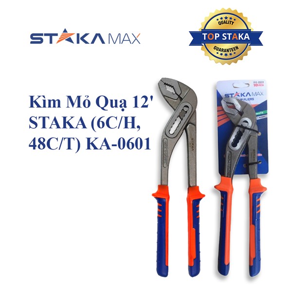 Kìm Mỏ Quạ 12′ STAKA (6C/H, 48C/T)-N1 – Cái