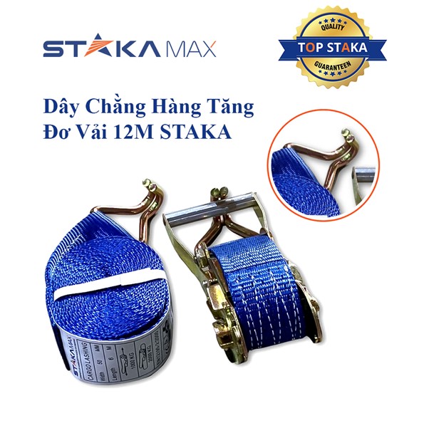 Đơ vải 12M STK ( 1C/H, 10C/T)-N1 – Cái