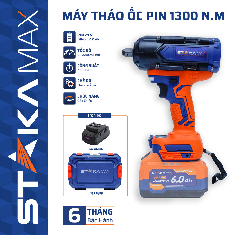 Máy Tháo Ốc Pin 1300N.m STAKA MAX  (Không Kèm Pin)| Lực Khủng, Chính Hãng