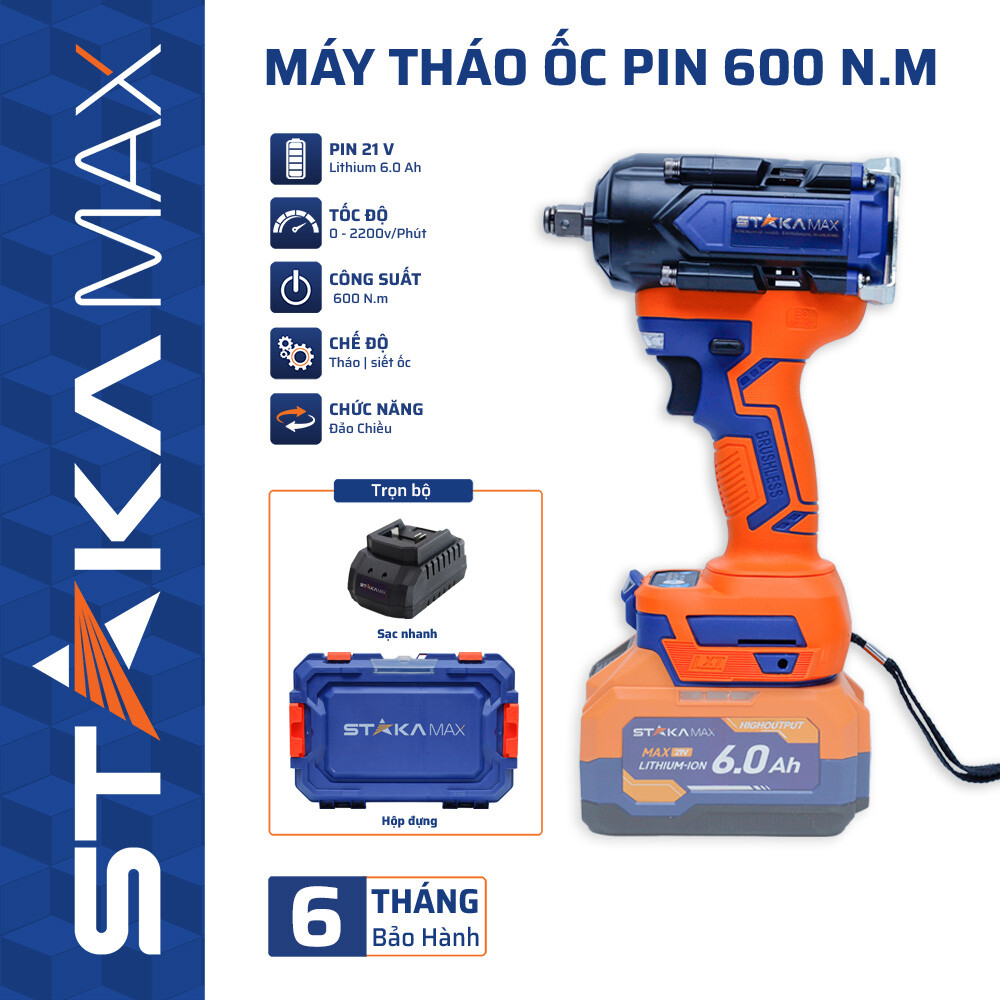 Máy Tháo Ốc Pin 600N.m STAKA MAX | Giá Tốt, Chính Hãng Mới Nhất 2025