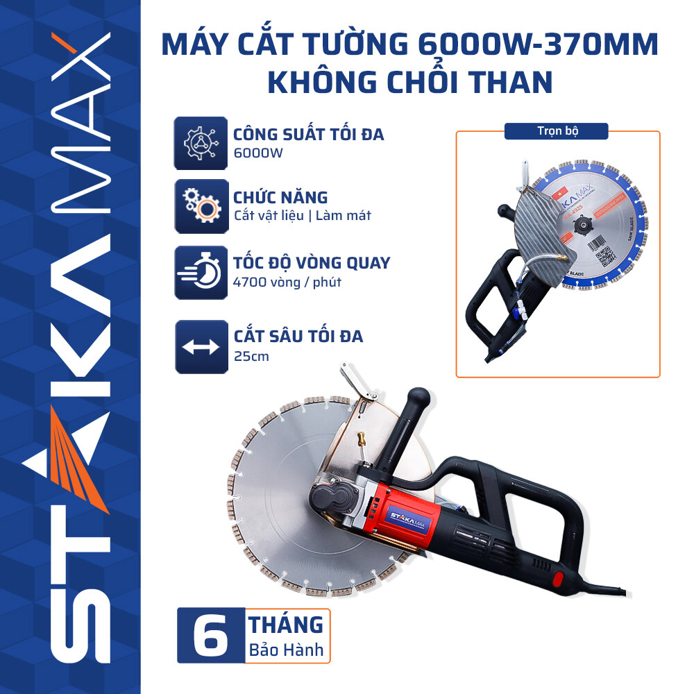 Máy Cắt Tường 6000W-370mm Không Chổi Than STAKA MAX | Chính Hãng, Giá Tốt