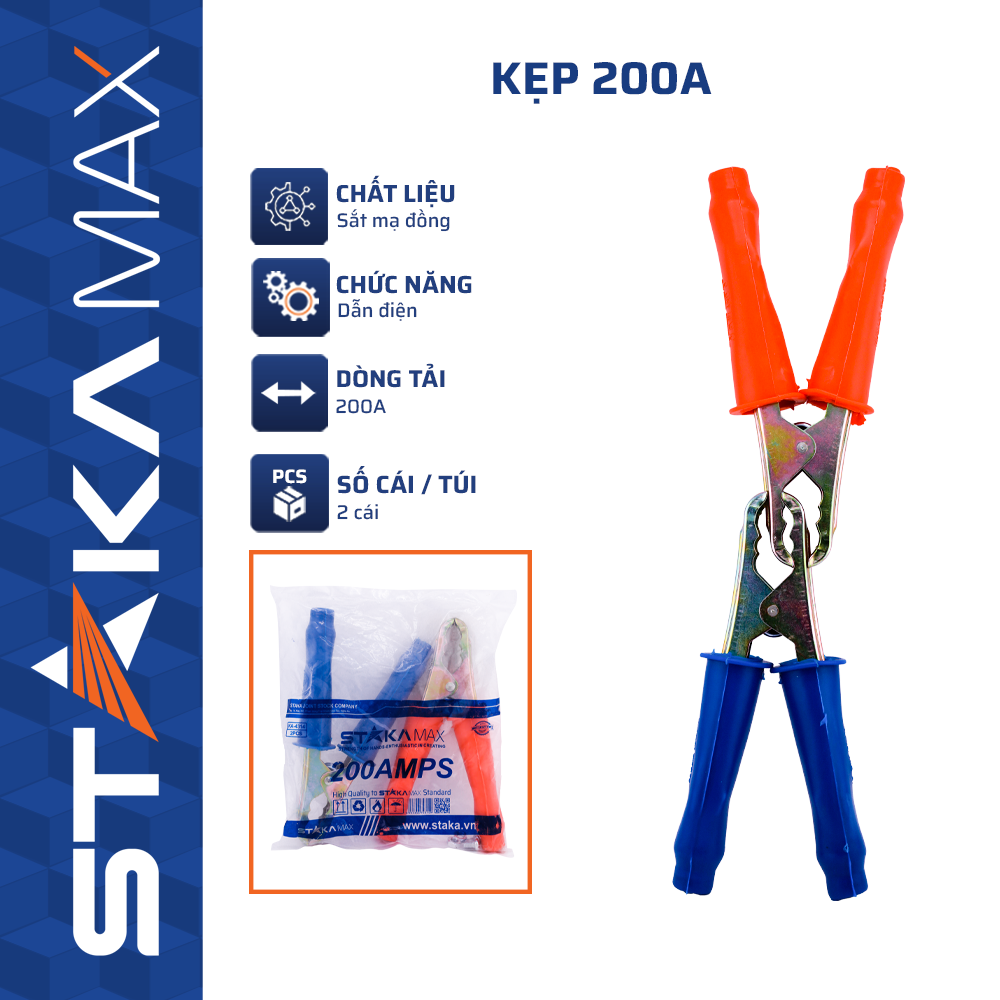 Kẹp 200A STAKAMAX (1 Đôi/Túi)-N1
