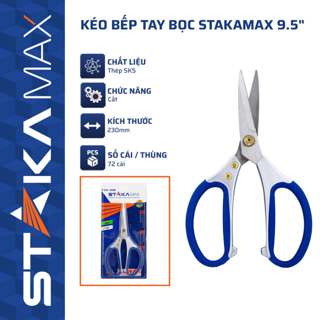 Kéo Bếp Tay Bọc STAKAMAX 9.5″ (C/H,72C/T)-N3