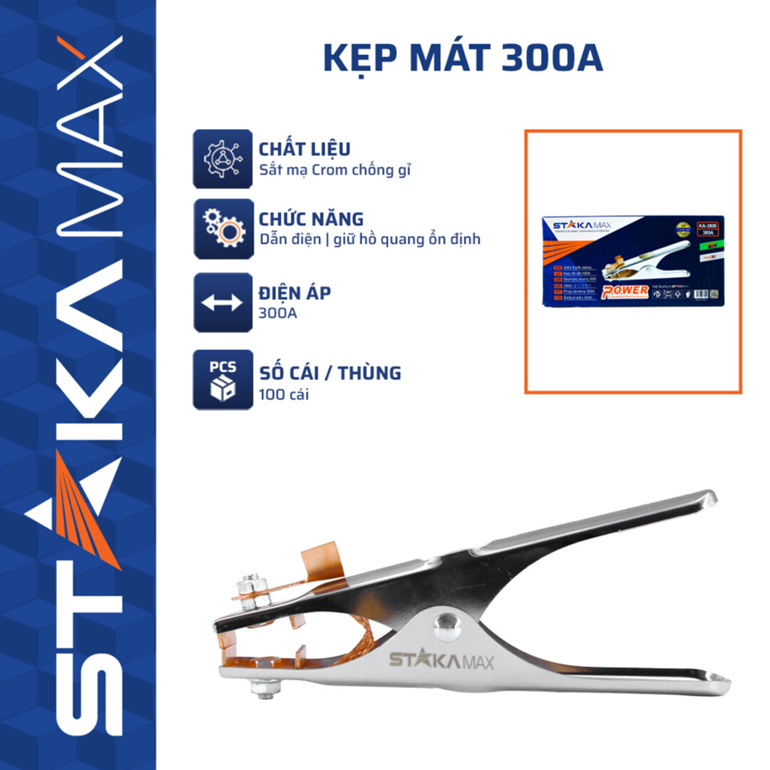 Kẹp Mát 300A STAKAMAX(C/H,100C/T)-N3