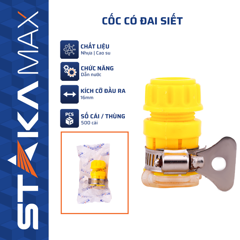 Cốc Có Đai Siết STAKA MAX (500C/T)