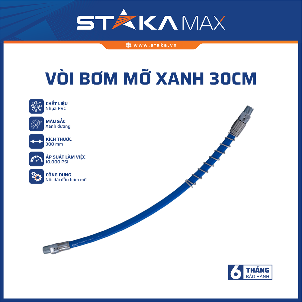 Vòi Bơm Mỡ Xanh 30cm STAKAMAX KA-4255