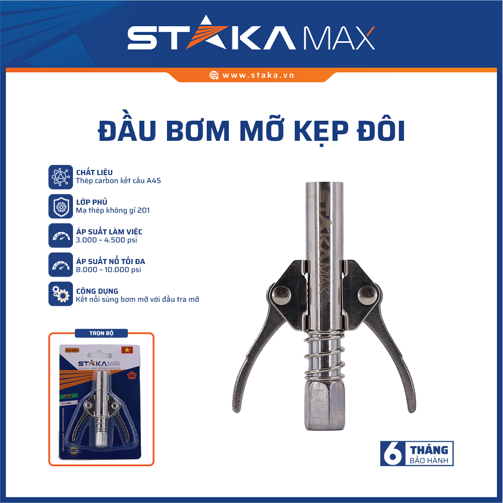 ĐẦU BƠM MỠ KẸP ĐÔI STAKAMAX KA-4254