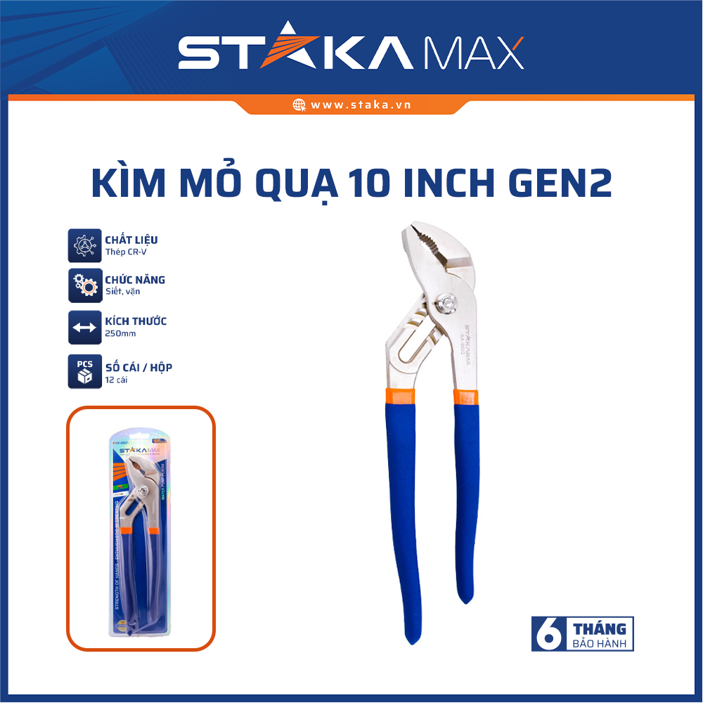 KÌM MỎ QUẠ 10 INCH GEN2 STAKAMAX KA-0602