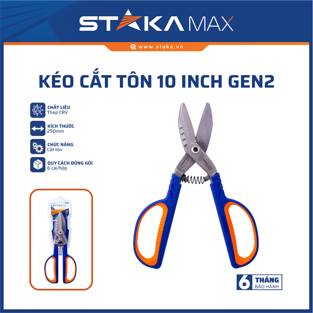 KÉO CẮT TÔN 10 INCH GEN2 STAKAMAX KA-0067