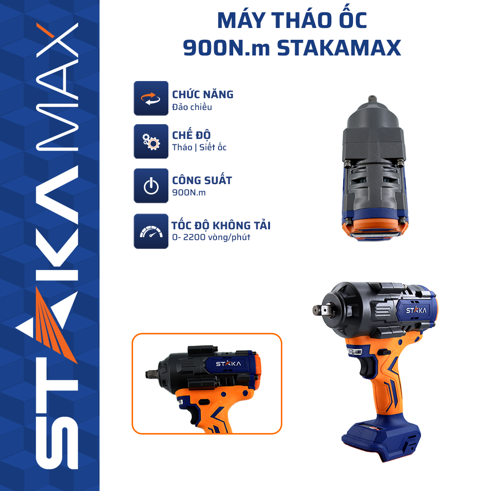 Máy tháo ốc 900 N.m (không kèm pin, sạc) STAKA MAX KA-7141