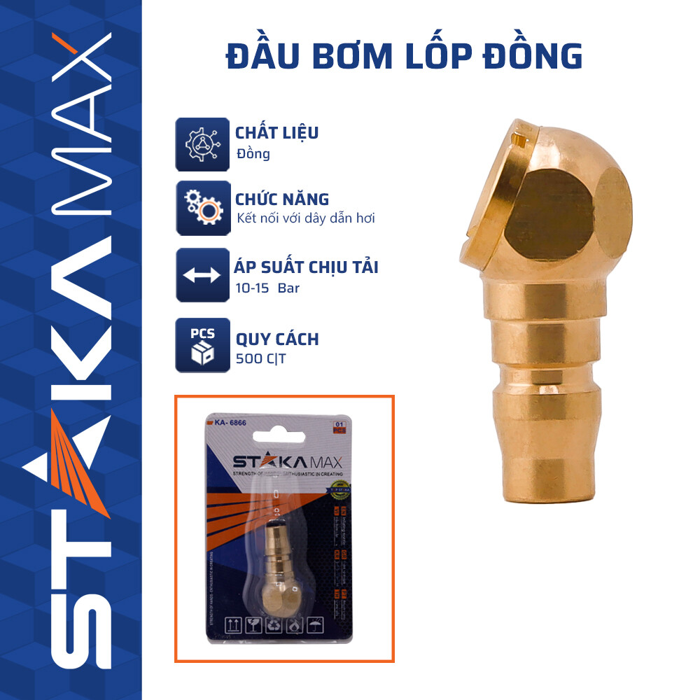 ĐẦU BƠM LỐP ĐỒNG STAKAMAX KA-6866