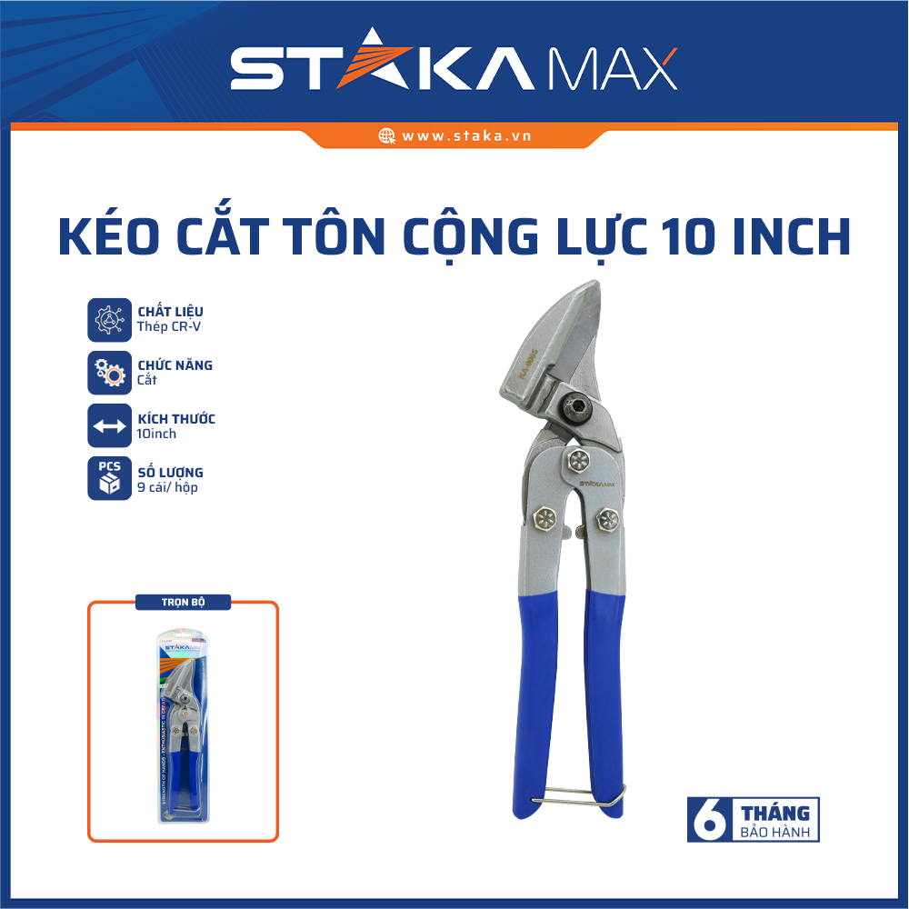 KÉO CẮT TÔN CỘNG LỰC 10 INCH STAKAMAX KA-0065