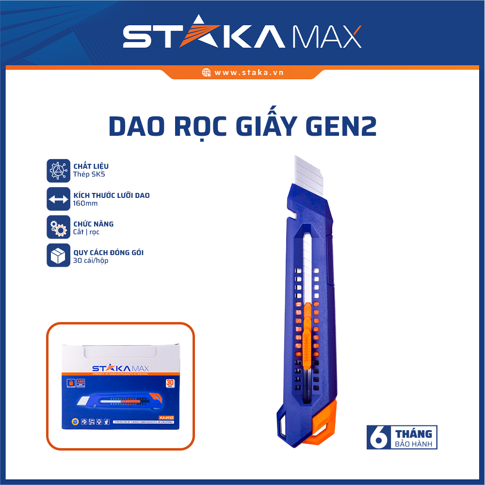 DAO RỌC GIẤY GEN2 STAKAMAX KA-0123