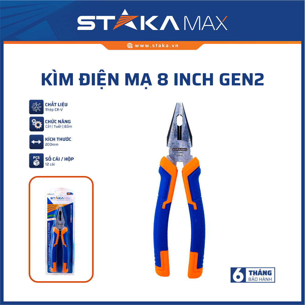 KÌM ĐIỆN MẠ 8 INCH GEN2 STAKAMAX KA-0403