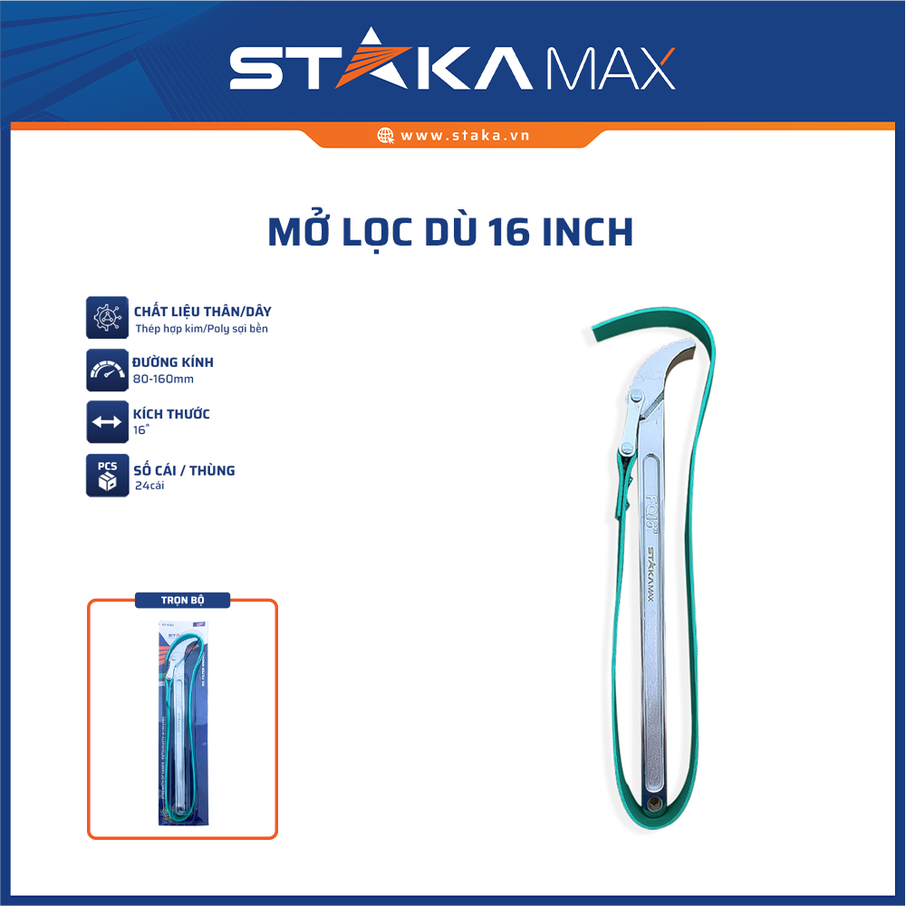 MỞ LỌC DÙ 16 INCH STAKAMAX KA-4262