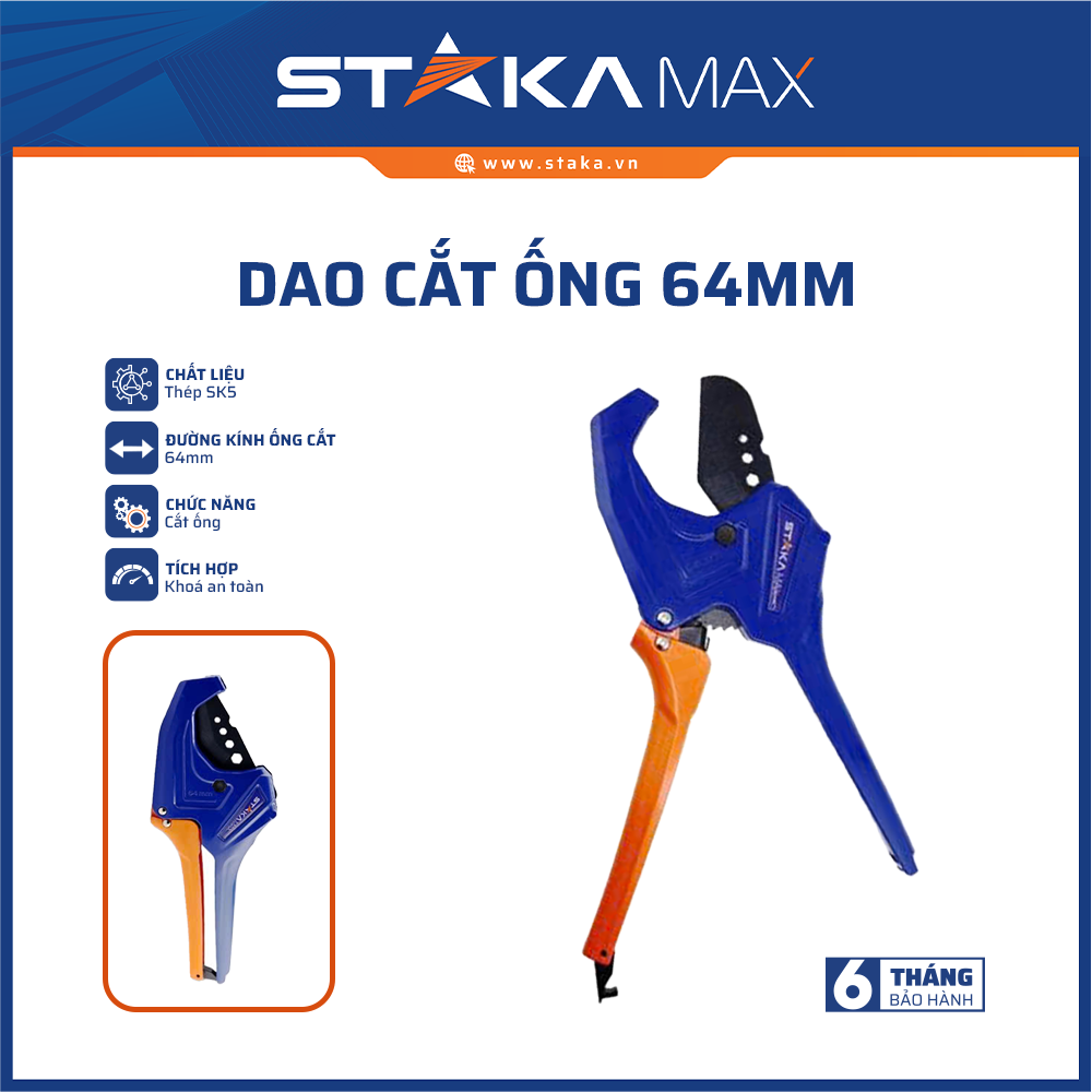 DAO CẮT ỐNG 64MM STAKAMAX KA-0186