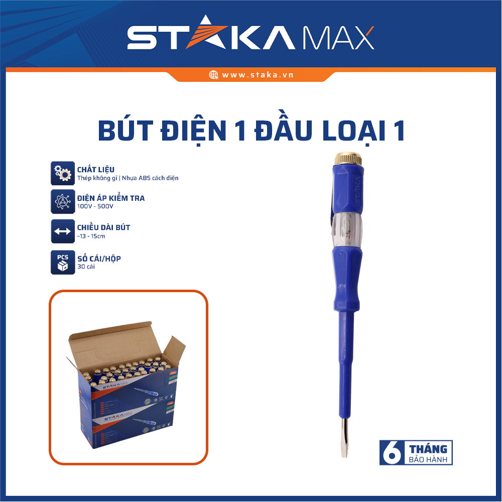 BÚT ĐIỆN 1 ĐẦU LOẠI 1 STAKAMAX KA-1290