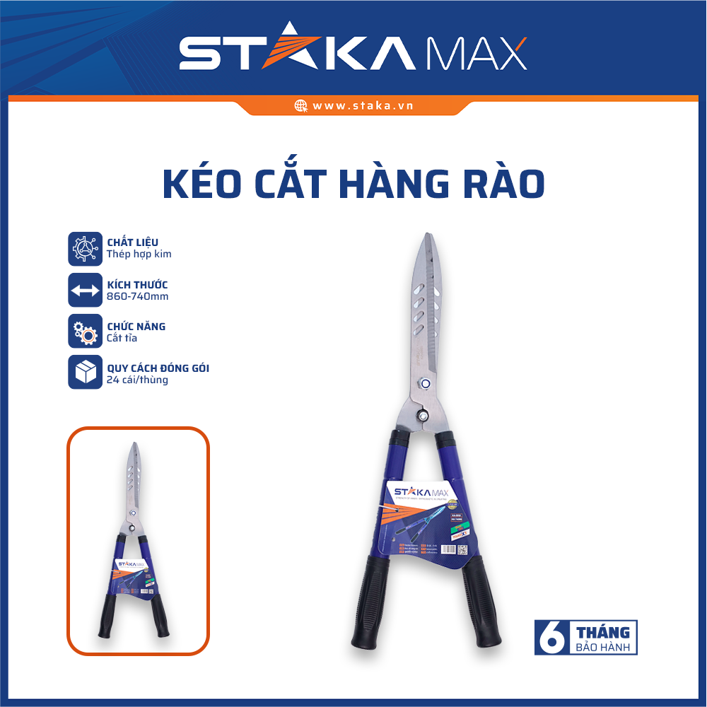 KÉO CẮT HÀNG RÀO STAKAMAX KA-0050