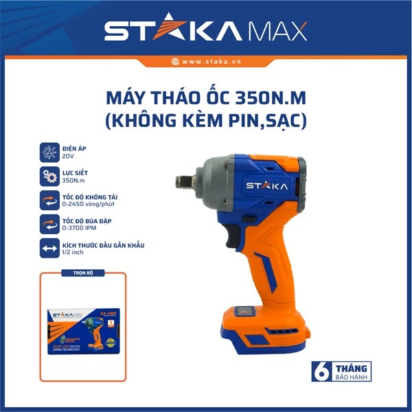 Máy tháo ốc 350N.m (không kèm pin,sạc) STAKAMAX