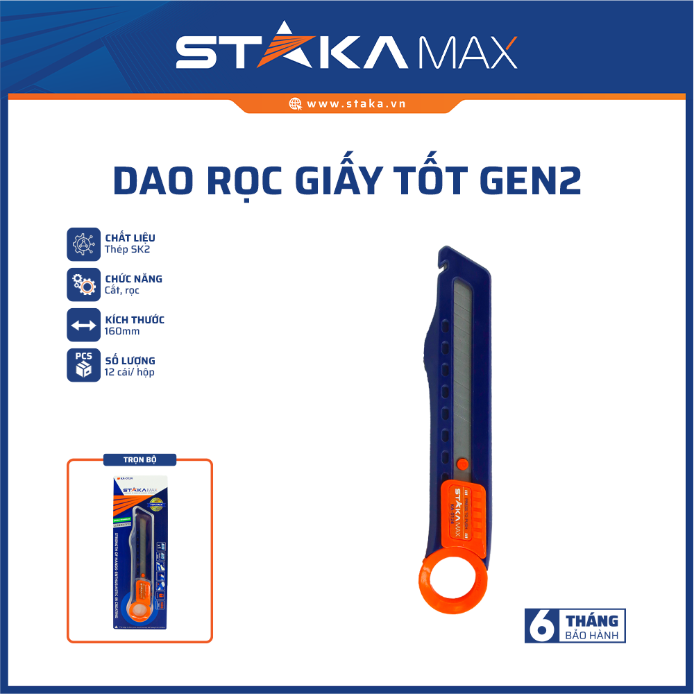 Dao rọc giấy tốt GEN2 STAKAMAX (24C/H,288C/T)