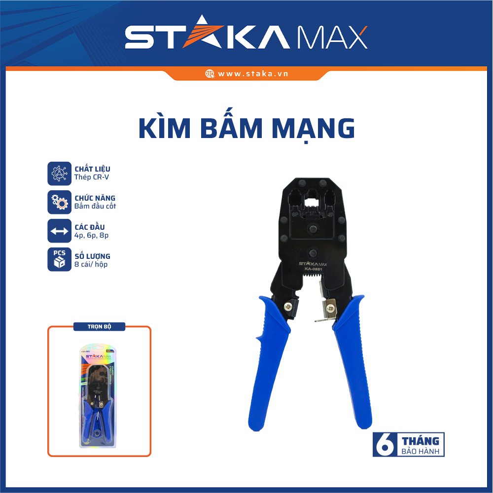 Kìm bấm mạng STAKAMAX (8C/H, 80C/T)