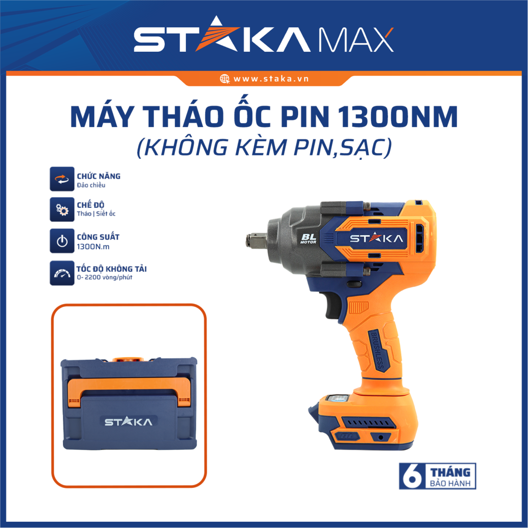 Máy tháo ốc pin 1300Nm (không kèm pin,sạc) STAKAMAX (C/H,6C/T)